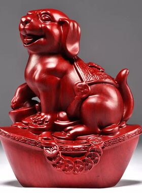 花梨木雕狗摆件十二生肖狗摆设家