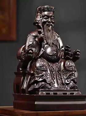 黑檀实木雕刻土地公土地婆佛像摆件土地爷福德正神家用供奉送礼品