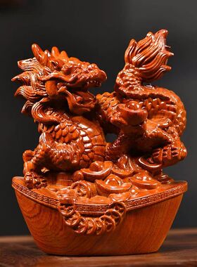 红花梨木龙摆件实木生肖龙动物客厅办公室家居装饰红木工艺品礼品