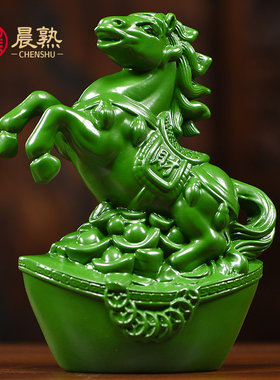 木雕十二生肖摆件一套实木雕刻鼠牛虎兔龙蛇马羊猴鸡狗猪生日礼物