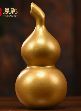 木雕葫芦摆件绿色实木葫芦金色家