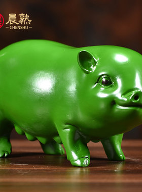 实木木雕刻猪摆件绿色十二生肖可爱猪家居客厅桌面摆设雕刻工艺品