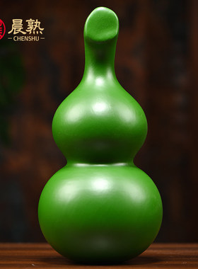 木雕葫芦摆件绿色实木葫芦家居客厅店铺装饰工艺品新居乔迁送礼