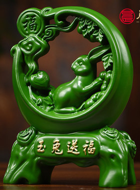 木雕兔子摆件实木十二生肖玉兔雕刻家居客厅装饰桌摆工艺送礼品