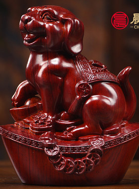 花梨木雕红色十二生肖摆件一套实木鼠牛虎兔龙蛇马羊猴鸡狗猪生日