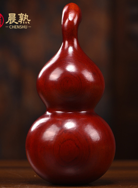 木雕葫芦摆件实木红色葫芦家居客