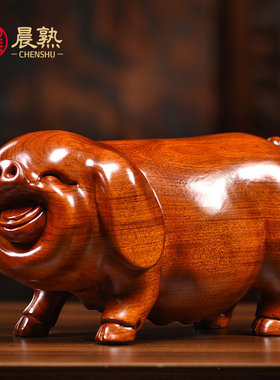 花梨木雕猪摆件一对公母猪十二生肖动物猪家居装饰品红木工艺品