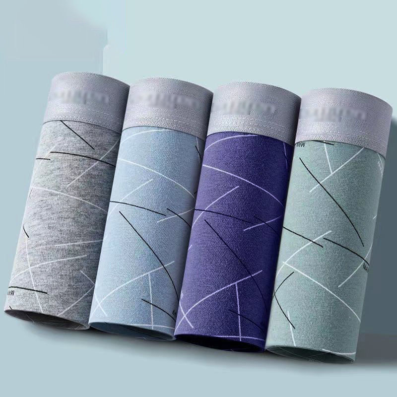 男士内裤男纯棉石墨烯抗菌透气平角四角成人学生短内裤头男,淘宝优惠券,粉丝福利购,淘宝优惠卷