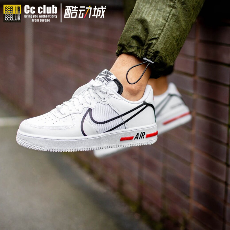 air force one deconstructed