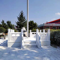 Stone Carving Han White Jade Rose Flag Bench Railing Marble Guardrails Fence Government Organs Unit School Unit National Flag Desk