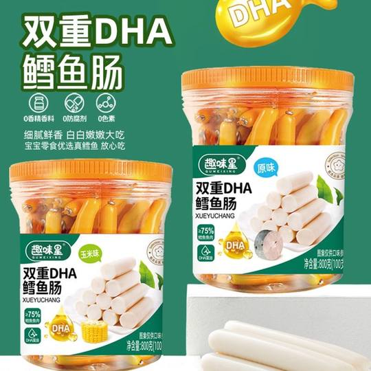 100 salchichas de bacalao enlatadas grandes para niños