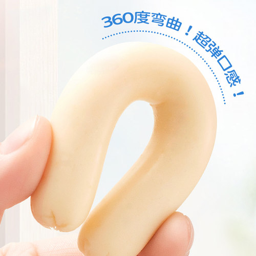 小鹿蓝蓝鳕鱼肠儿童火腿肠营养小零食（送婴幼儿宝宝辅食食谱）-图2