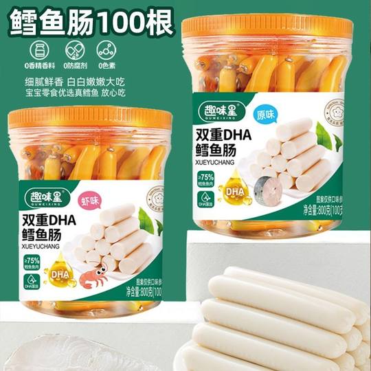 100 salchichas de bacalao enlatadas grandes para niños