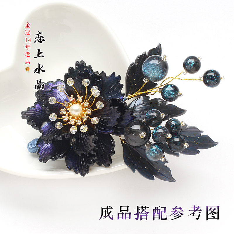 20颗17x19mm石竹花瓣琉璃花叶子diy古风发簪头饰手工制作材料 - 图0