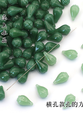 半孔花苞横孔花苞diy发簪材料