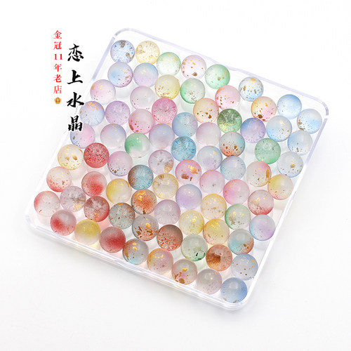 10颗12mm琉璃圆珠无孔水晶玻璃珠子DIY手工古风发簪配件制作材料 - 图2