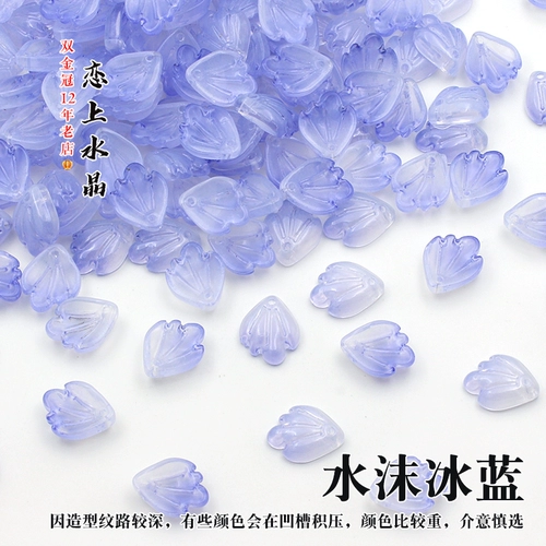 Трехмерная китайская шпилька ручной работы, ханьфу, 20 шт, 13x, 16mm, DIY