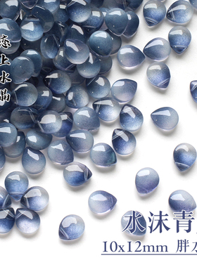 古风胖水滴发簪头饰琉璃花瓣