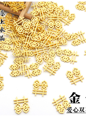 流苏挂牌金属配饰发簪制作材料