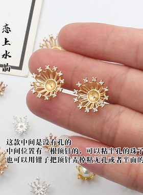 铜质保色镶钻花蕊花心手工头饰