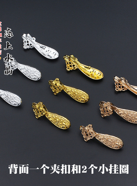 古风如意中国结制作材料