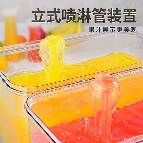 Visme Sour Plum Soup Machine Двойной цилиндровый охлаждение коммерческая питьевая машина горячая и холодная аэрозольная машина