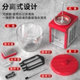 Weismeiyuanyuan-Cage Cage Cage Machine Commercial Commercial Quide Mustinder Machine Machine Milk Tea Team