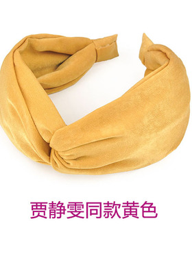 贾静雯同款ins百搭宽边带齿发卡