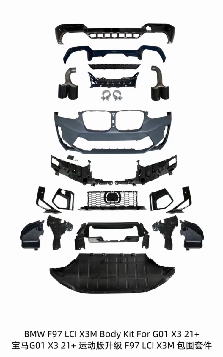 适用于宝马X3X5改装升级22款X3MX5M大包围前后杠保险杠老改新G05 - 图3