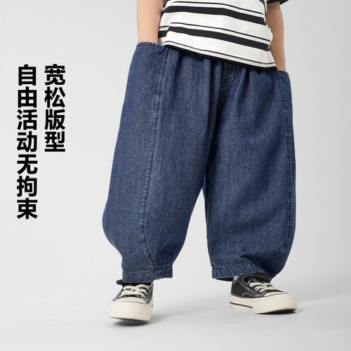 右欧男童牛仔裤春季2026新款男孩夏季软童装儿童弯刀裤小宝宝裤子 - 图2