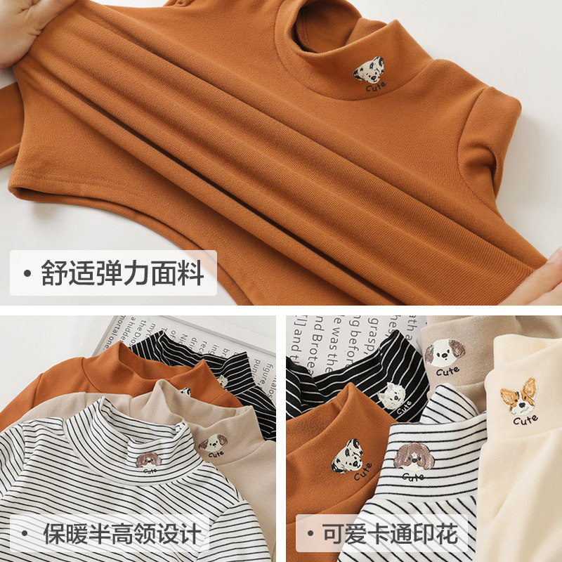 男童德绒半高领打底衫长袖T恤春装秋冬款儿童装宝宝秋衣上衣秋季,淘宝优惠券,粉丝福利购,淘宝优惠卷