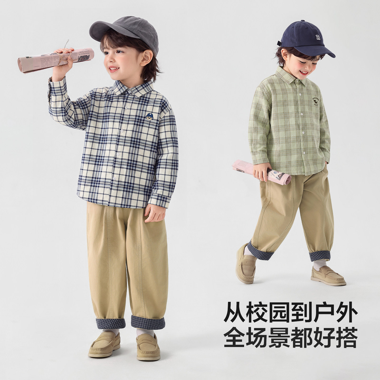 Right European autumn plaid long-sleeved shirt for boys and girls