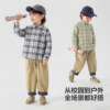 Right European autumn plaid long-sleeved shirt for boys and girls