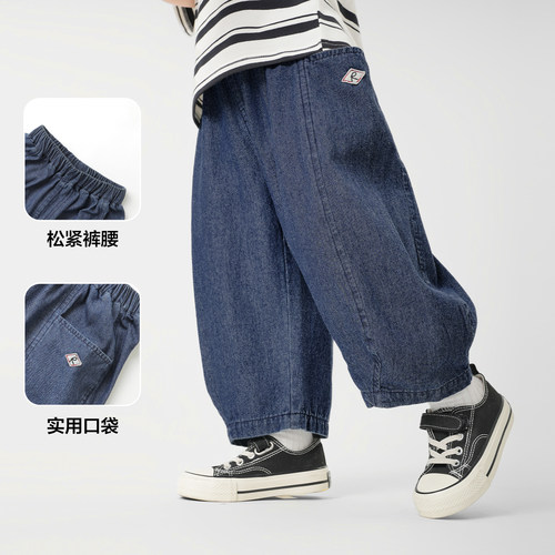 右欧男童牛仔裤春季2026新款男孩夏季软童装儿童弯刀裤小宝宝裤子 - 图3