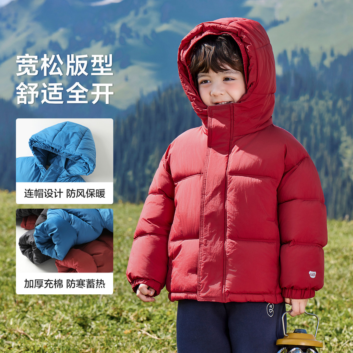 右欧男童棉服外套冬装秋冬款红色童装儿童宝宝厚上衣冬季棉袄男宝,淘宝优惠券,粉丝福利购,淘宝优惠卷