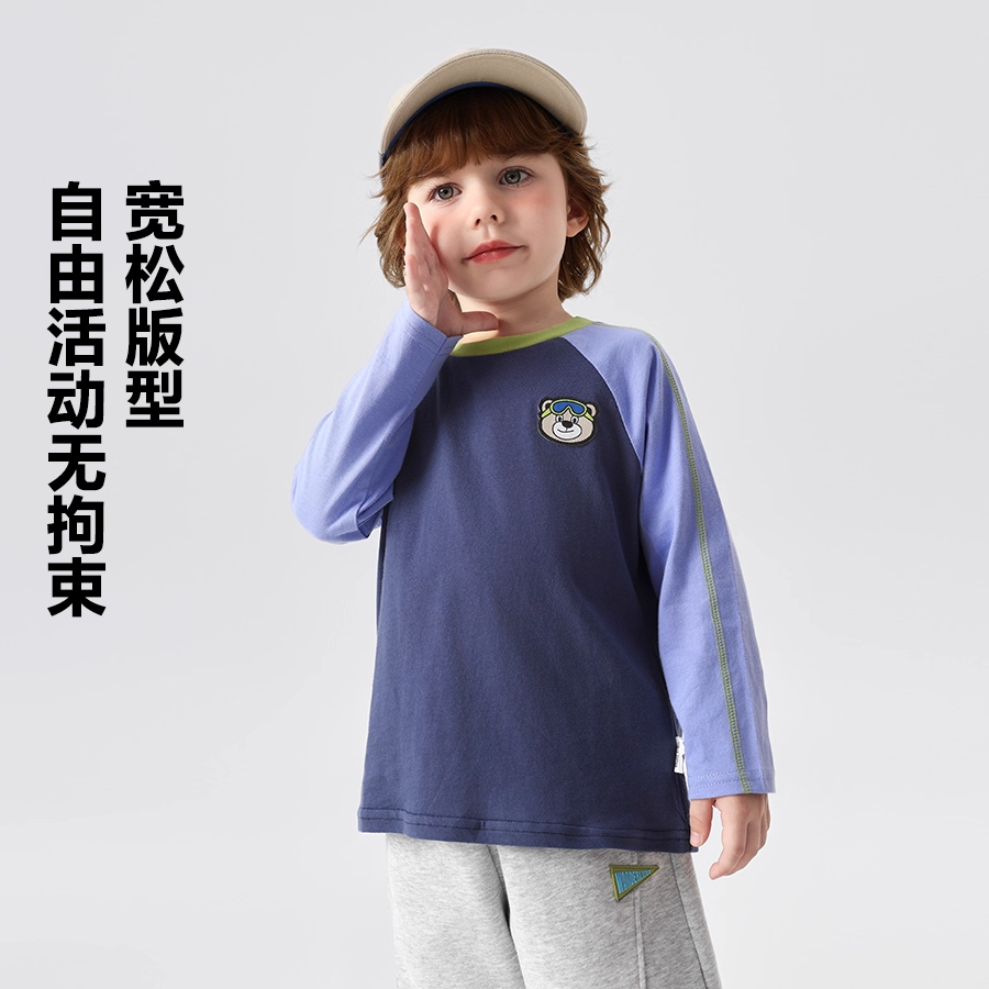 右欧男童纯棉长袖t恤秋装儿童衣服春秋新款宝宝打底衫印花上衣潮 - 图1