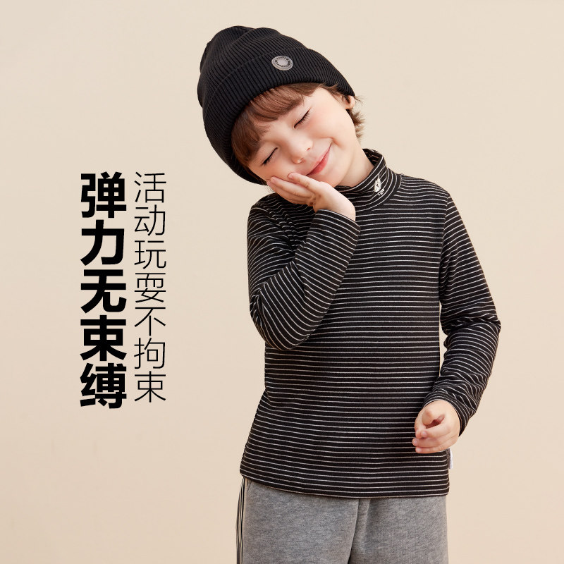 男童德绒半高领打底衫长袖T恤春装秋冬款儿童装宝宝秋衣上衣秋季,淘宝优惠券,粉丝福利购,淘宝优惠卷