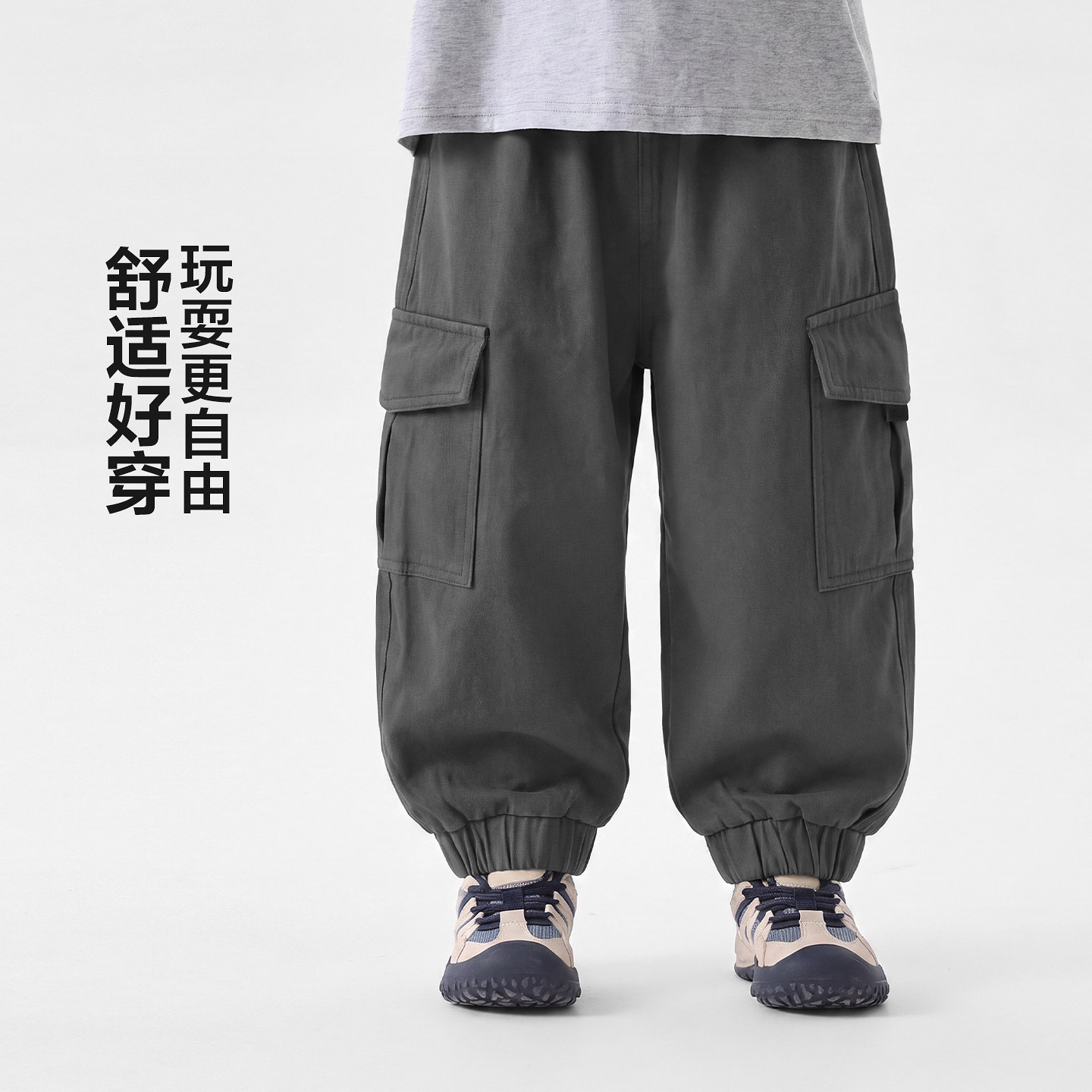 图2