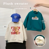 Флисовая толстовка для мальчиков, осенний демисезонный детский пуховик, детская одежда, в западном стиле, увеличенная толщина