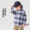 Right European autumn plaid long-sleeved shirt for boys and girls