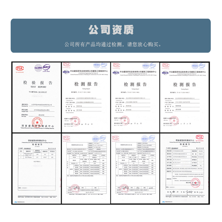 清水混凝土保护美岩板拉丝水泥泥板水透明墙漆工术业风艺希恩世纪 - 图3