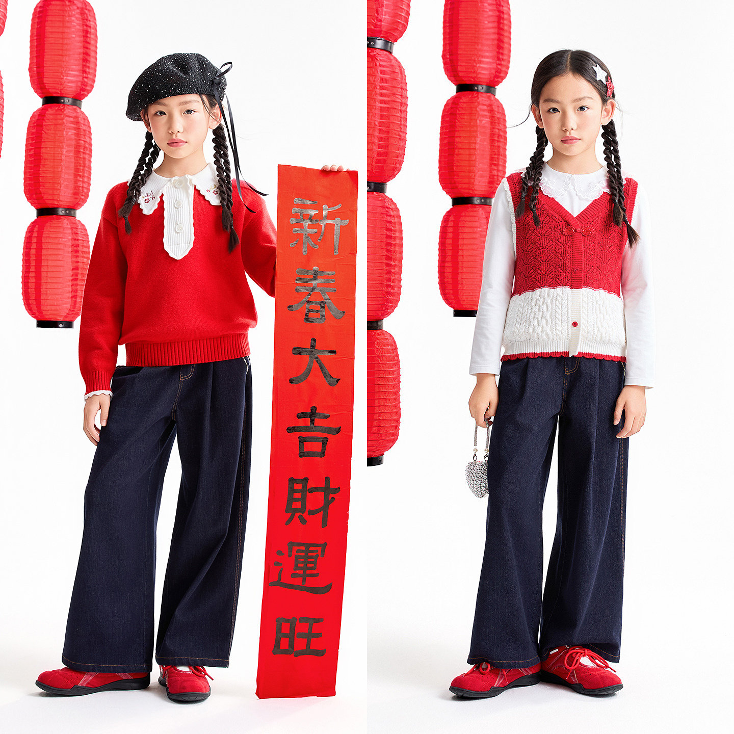 【商场同款】安奈儿童装女童牛仔裤2026春新款阔腿时尚AG616018,淘宝优惠券,粉丝福利购,淘宝优惠卷