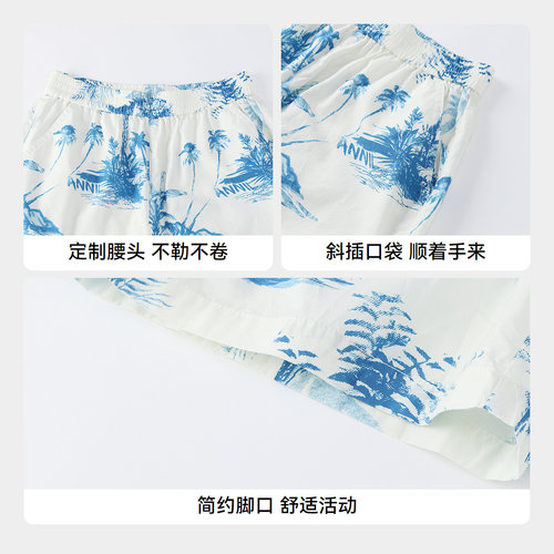 【商场同款】安奈儿童装男童中裤夏新款休闲纯棉裤子AB526662 - 图3