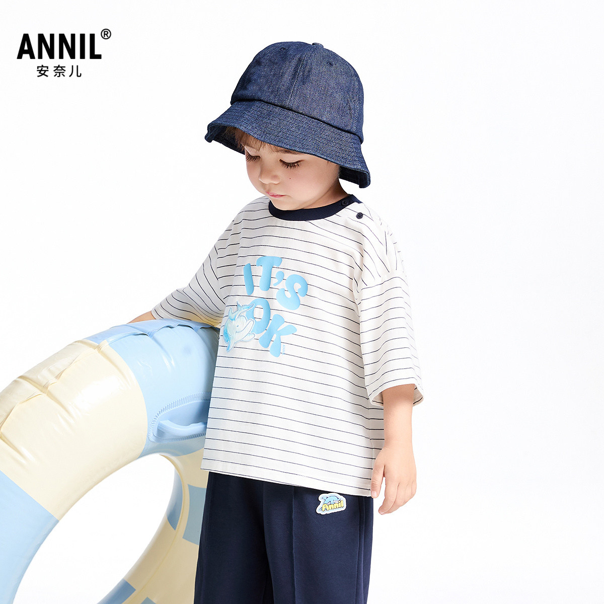 【商场同款】安奈儿童装男童圆领短袖T恤夏新款条纹XB521611,淘宝优惠券,粉丝福利购,淘宝优惠卷
