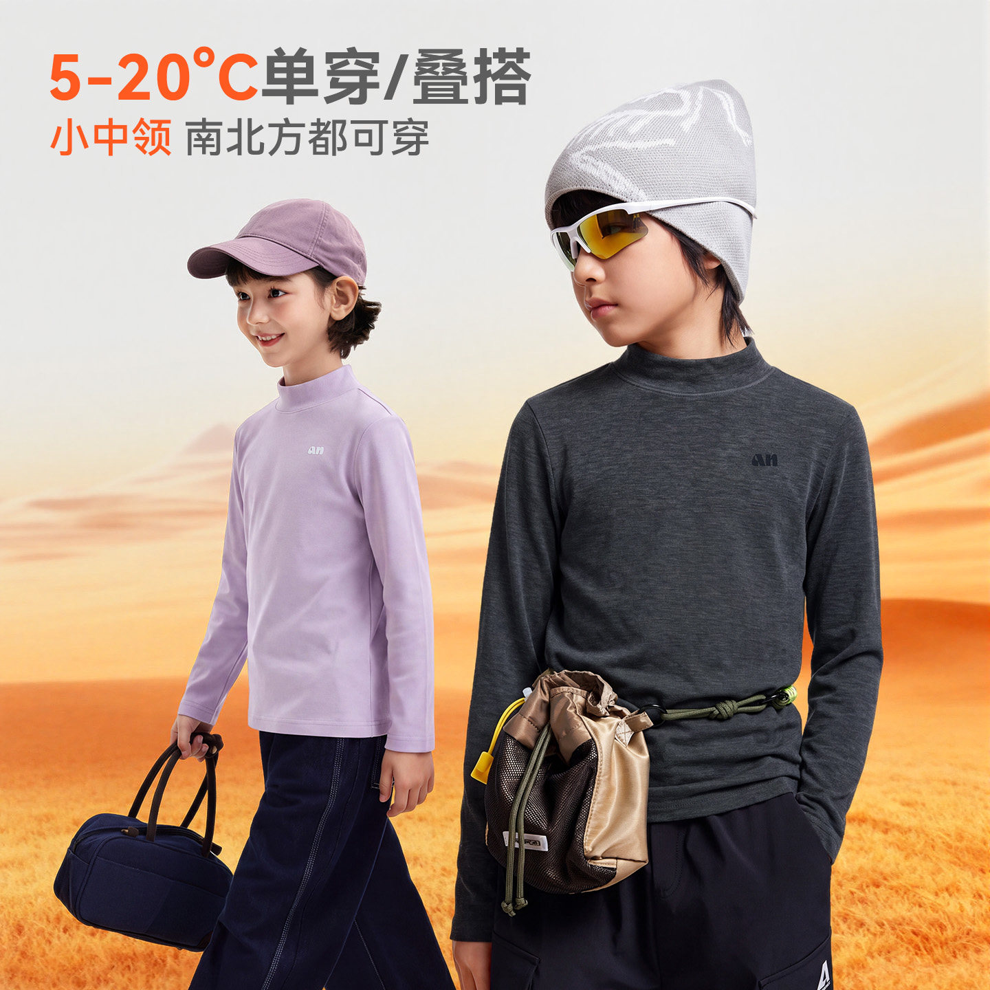 图 5