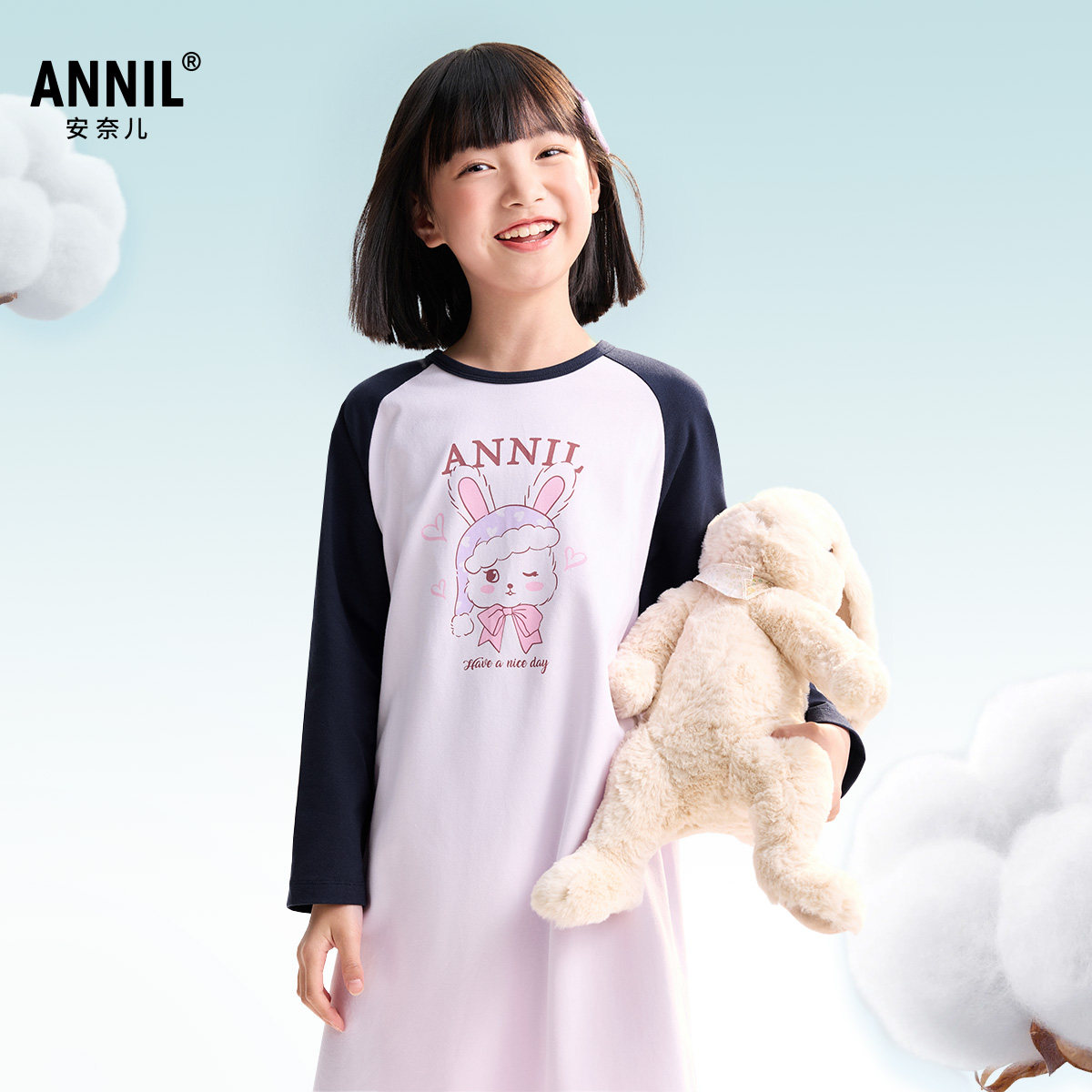 安奈儿童装女童长袖睡裙秋新款甜美印花弹力轻薄透气家居裙,淘宝优惠券,粉丝福利购,淘宝优惠卷
