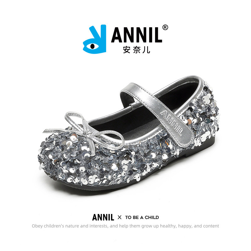 安奈儿女童公主鞋春秋女孩皮鞋软底儿童银色闪亮水晶单鞋,淘宝优惠券,粉丝福利购,淘宝优惠卷