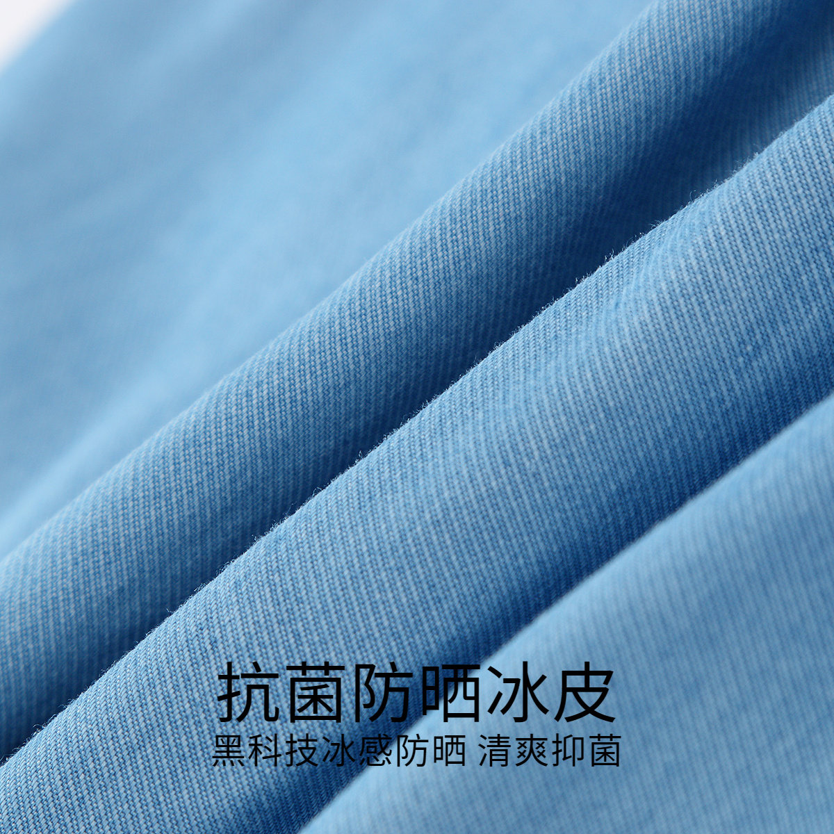 【商场同款】安奈儿童装男童牛仔裤夏新款抗菌防晒XB526718,淘宝优惠券,粉丝福利购,淘宝优惠卷