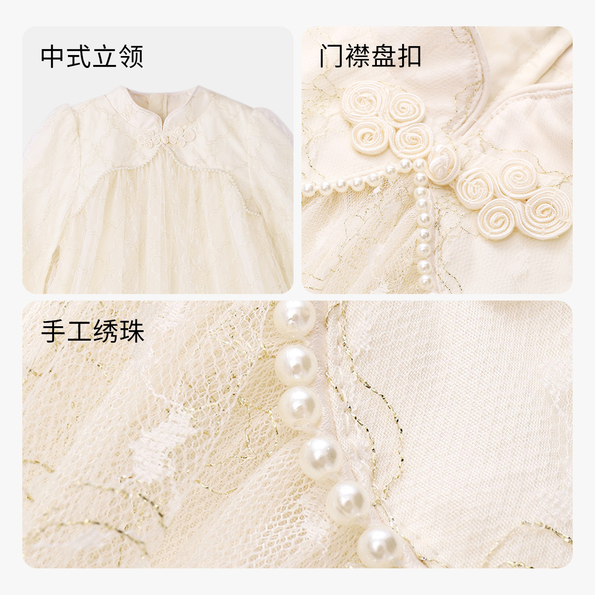 安奈儿童装女童礼裙秋冬款大童国风连衣裙优雅时尚提花A字裙,淘宝优惠券,粉丝福利购,淘宝优惠卷