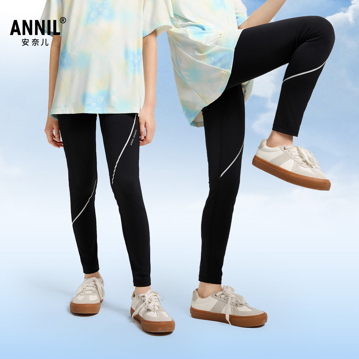安奈儿童装女童打底裤子夏新款冰感弹力修身黑色防晒长裤,淘宝优惠券,粉丝福利购,淘宝优惠卷